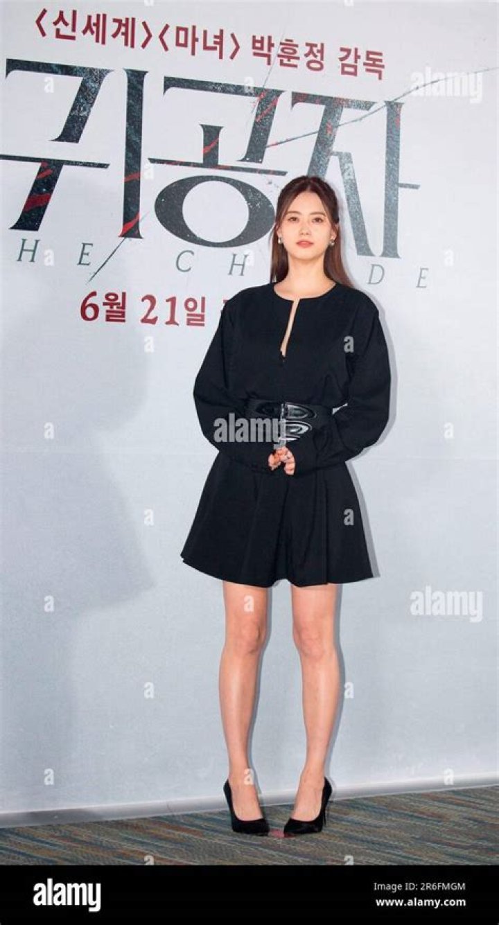 Go Ara (Korean Actress) Bio, Age, Height, Weight, Wiki, Boyfriend, Body Measurements, Facts