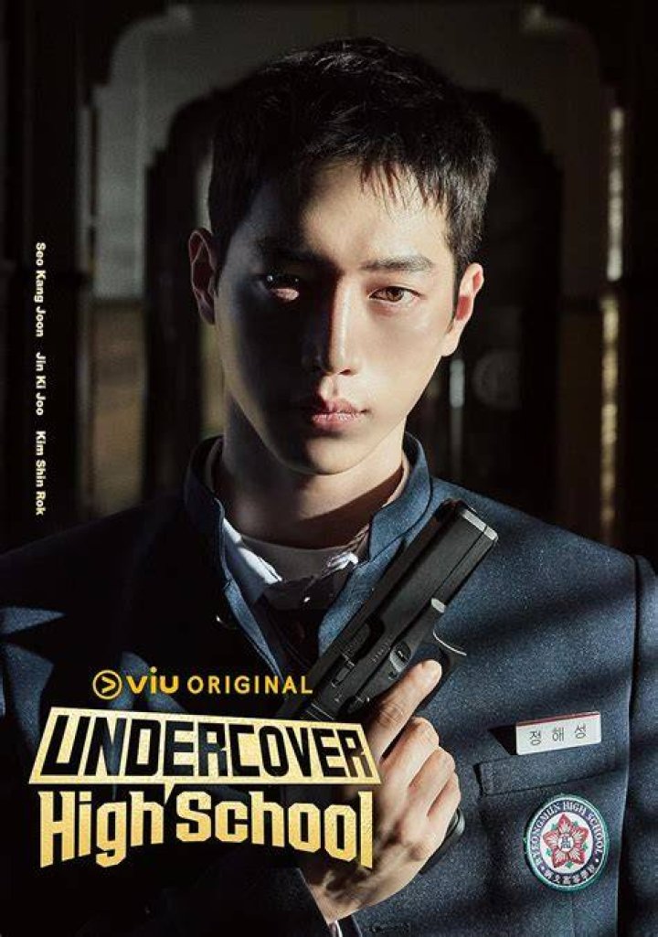 Is Wack 100 Married To A Undercover Officer? Why Are Everyone Calling Him a Snitch?