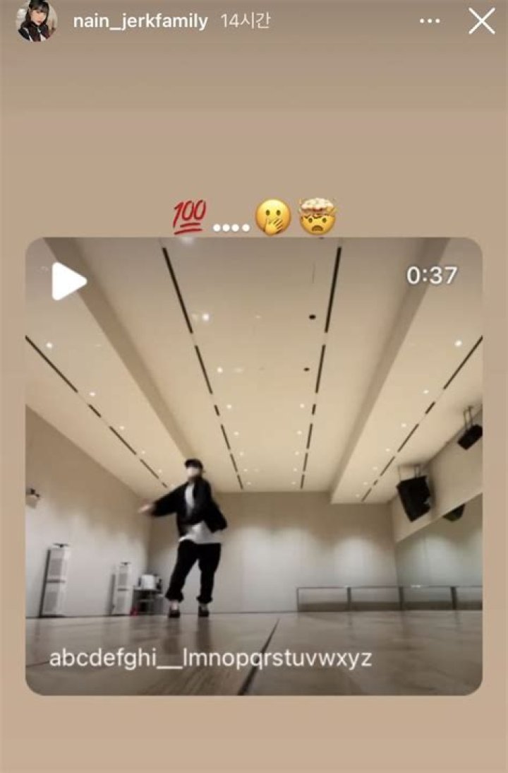 Nain Jerk Family: Jo Nain Age – Meet Street Dance Girl Fighter Winner On Instagram