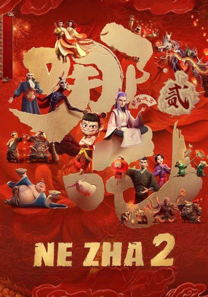 Nezha Regragui’s biography, net worth, fact, career, awards and life story