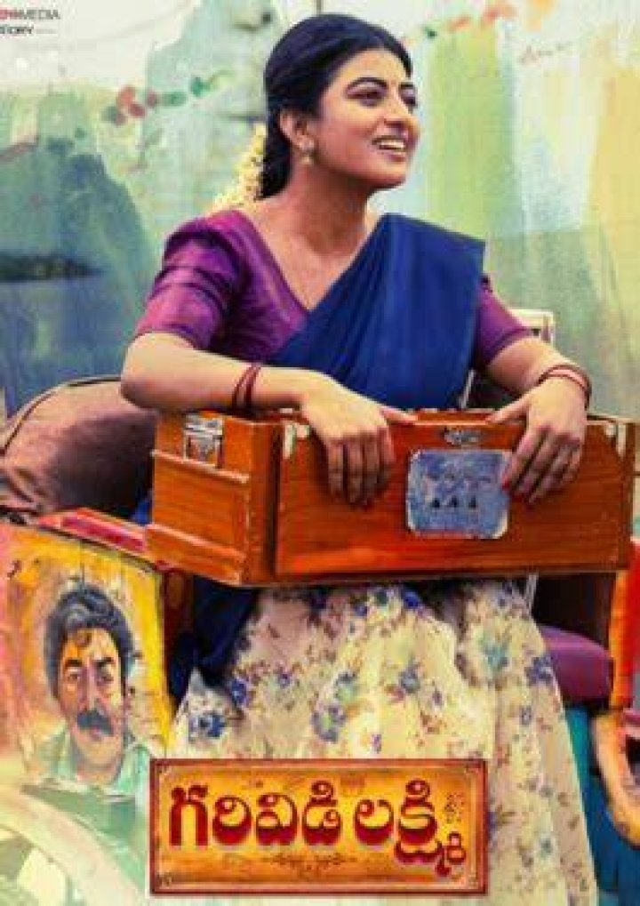 Raasi Biography,Age,Family,Movies,Songs and Hot Photos