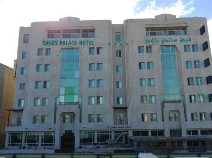 Sandy Palace Hotel, Amman, Jordan