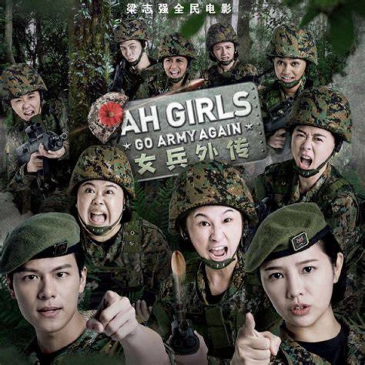 Who Is Samantha Tan Racing? Ah Girls Go Army Cast – Age & Wiki