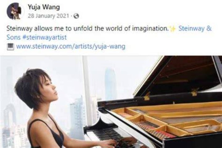 Yuja Wang Net Worth: How Much Does Yuja Wang Make?